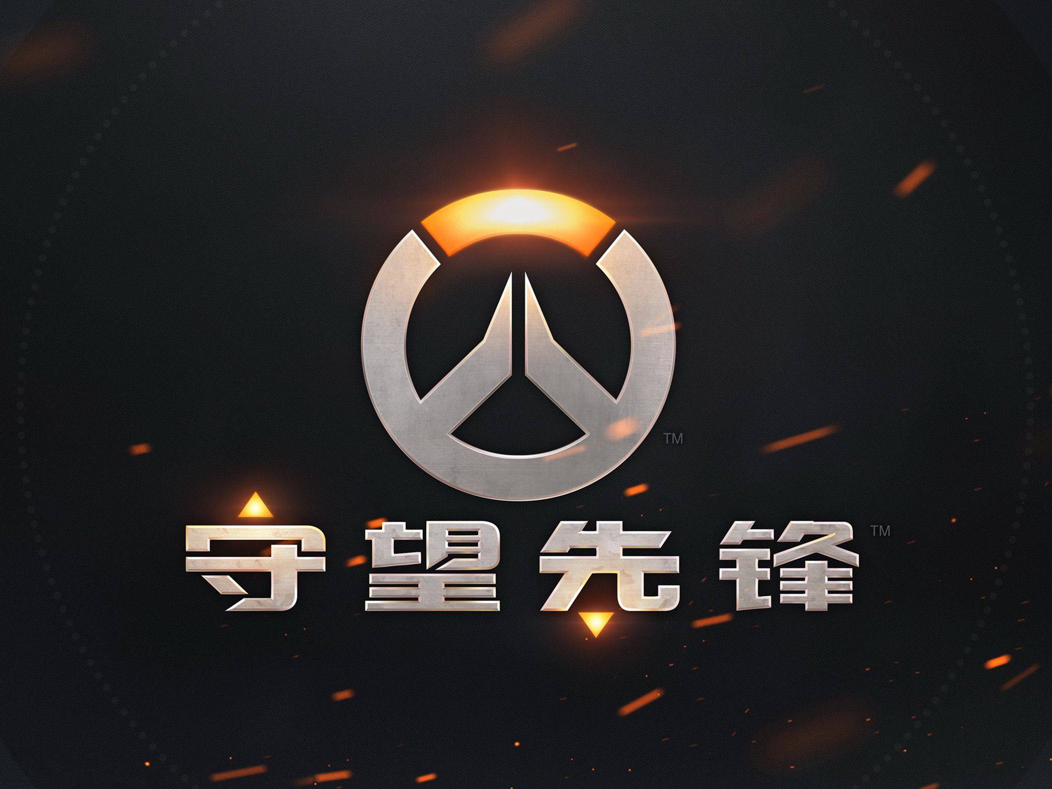 這無疑是天