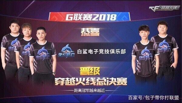 这一计划将